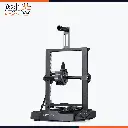 Creality Ender-3 V3 KE 3D Printer-05.webp