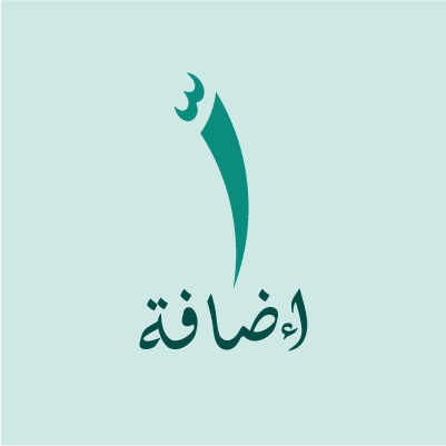 تصميم شعار