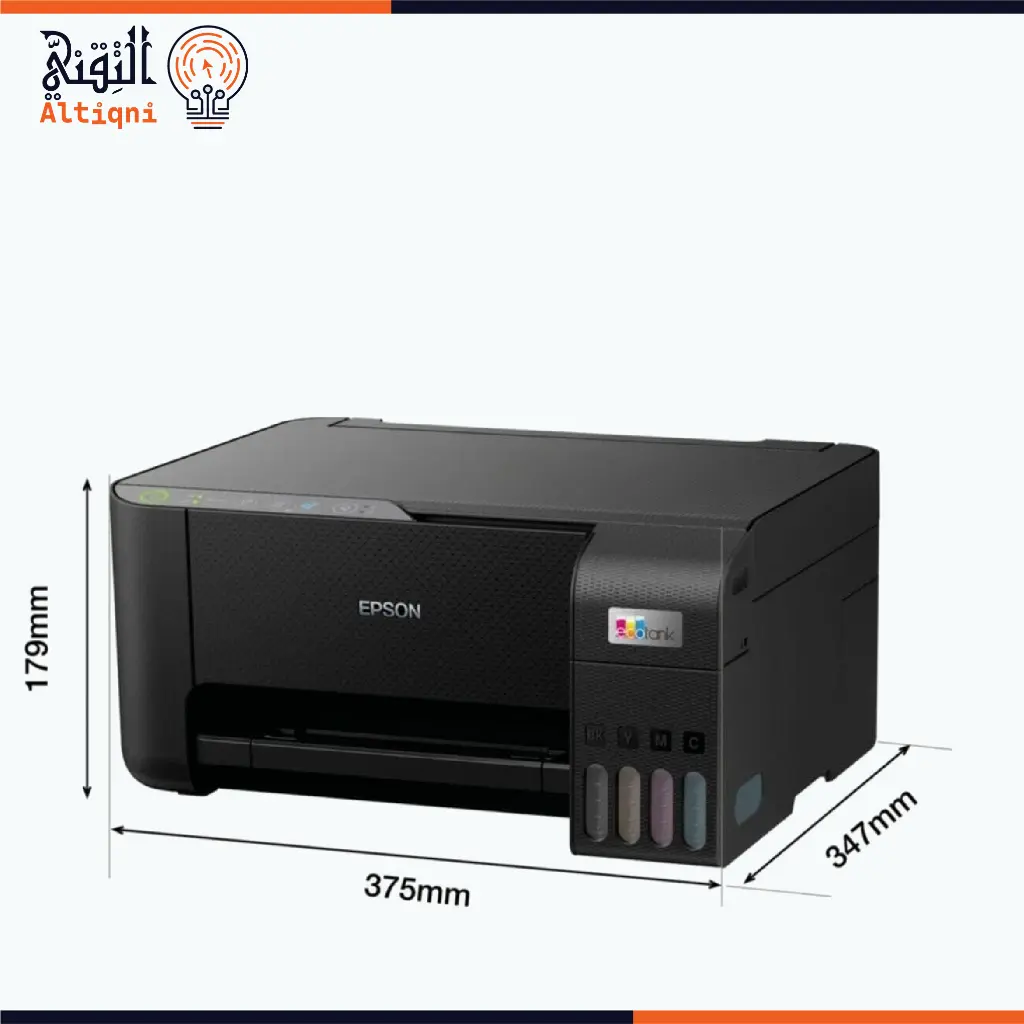 epson L3251 - Copy-05.webp