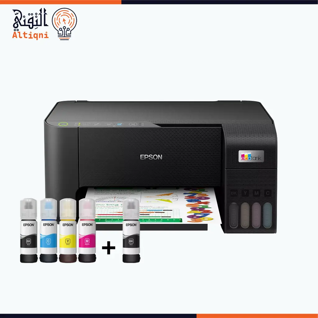 epson L3251 - Copy-04.webp