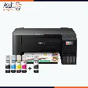 epson L3251 - Copy-04.webp